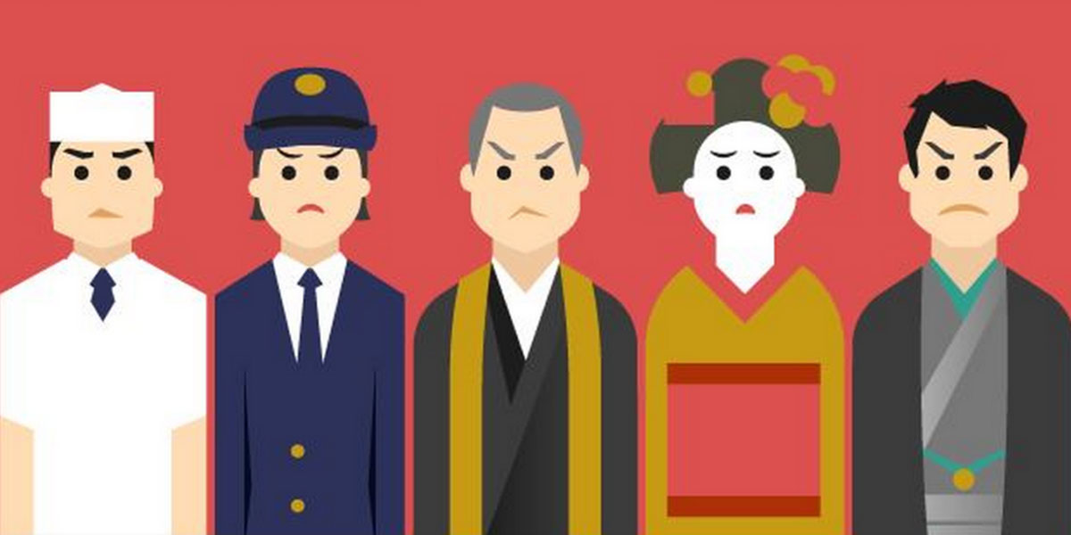 Japan Good Manners